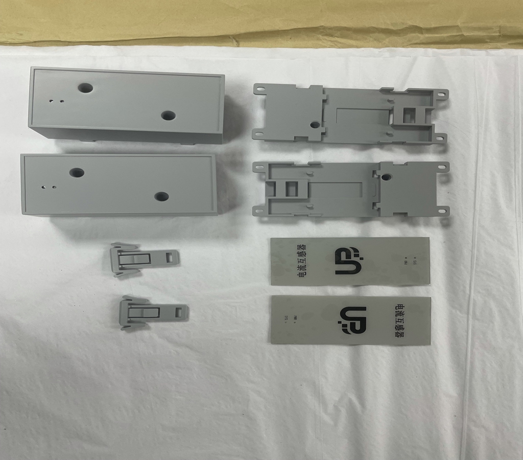Prototype parts